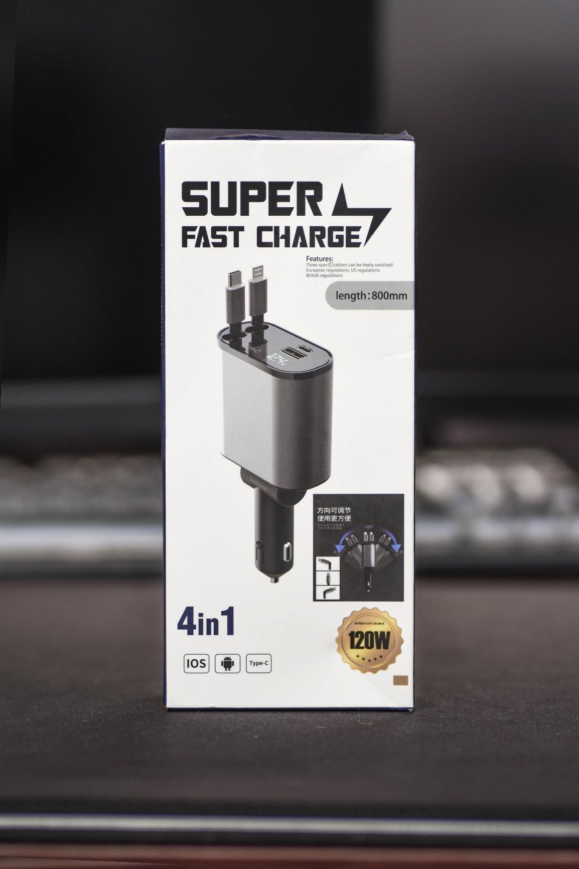 ⚡4-in-1 120W Fast charging car charger