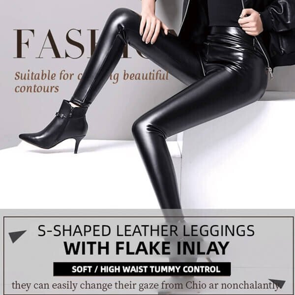 🎁New Year 2024 Sale -49%OFF🎁 S-shaped PU Leather Leggings