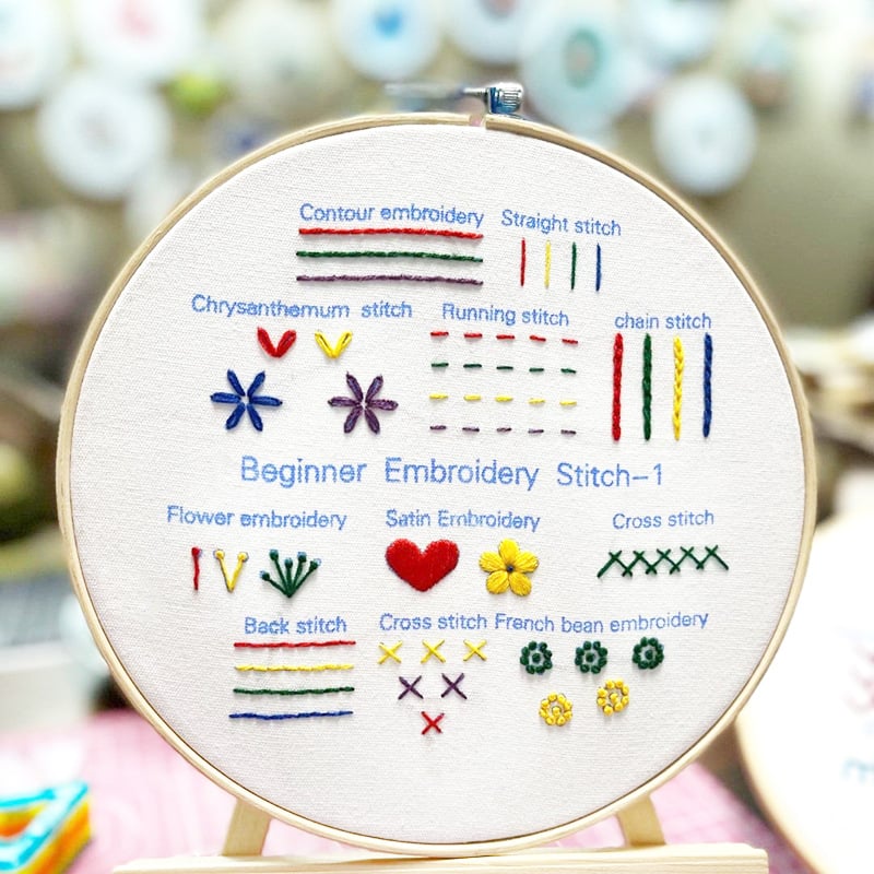 🔥HOT Sale-💖Embroidery Starter Kit